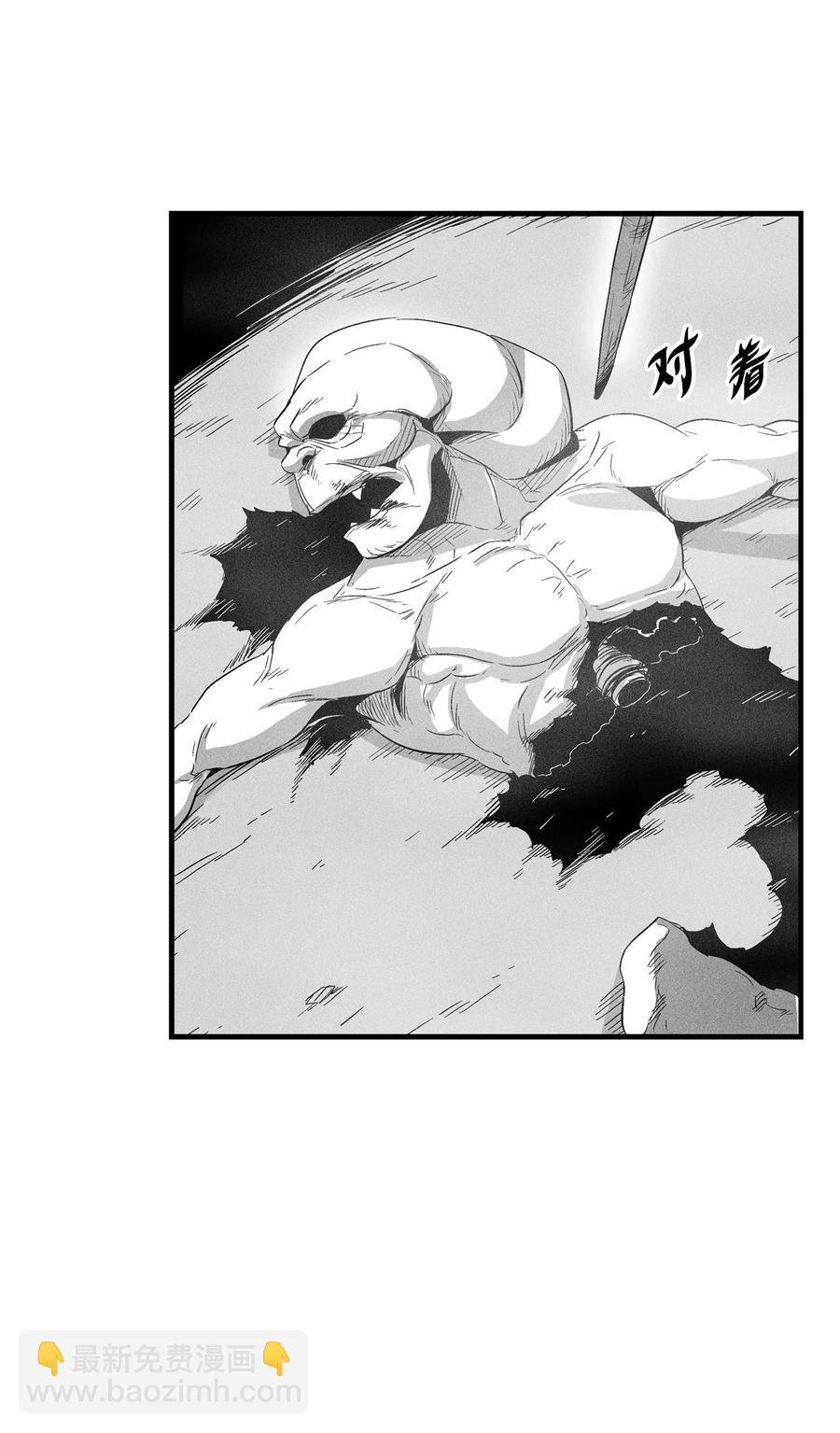 083 找到坎巴加尔的心腹