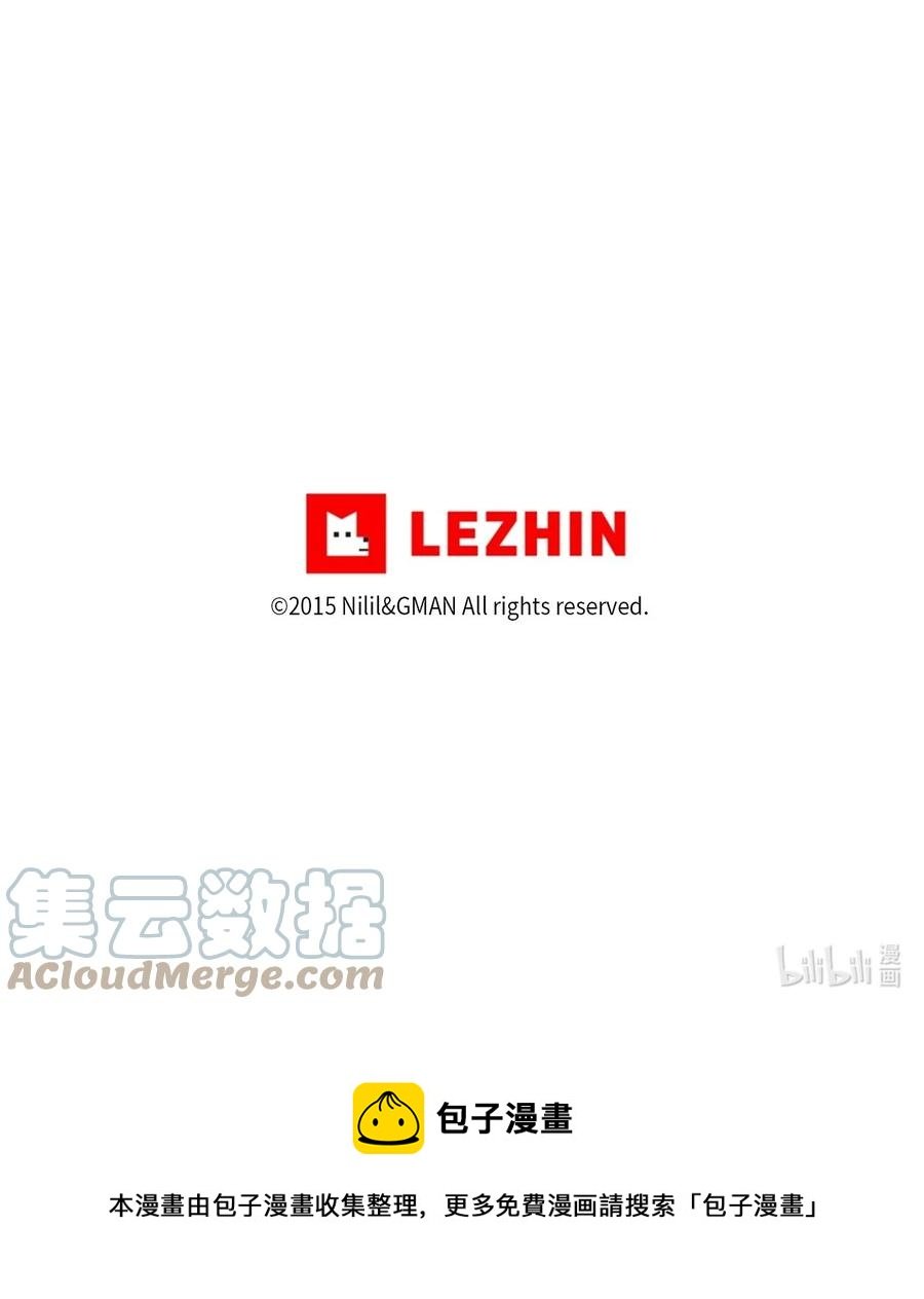 083 找到坎巴加尔的心腹