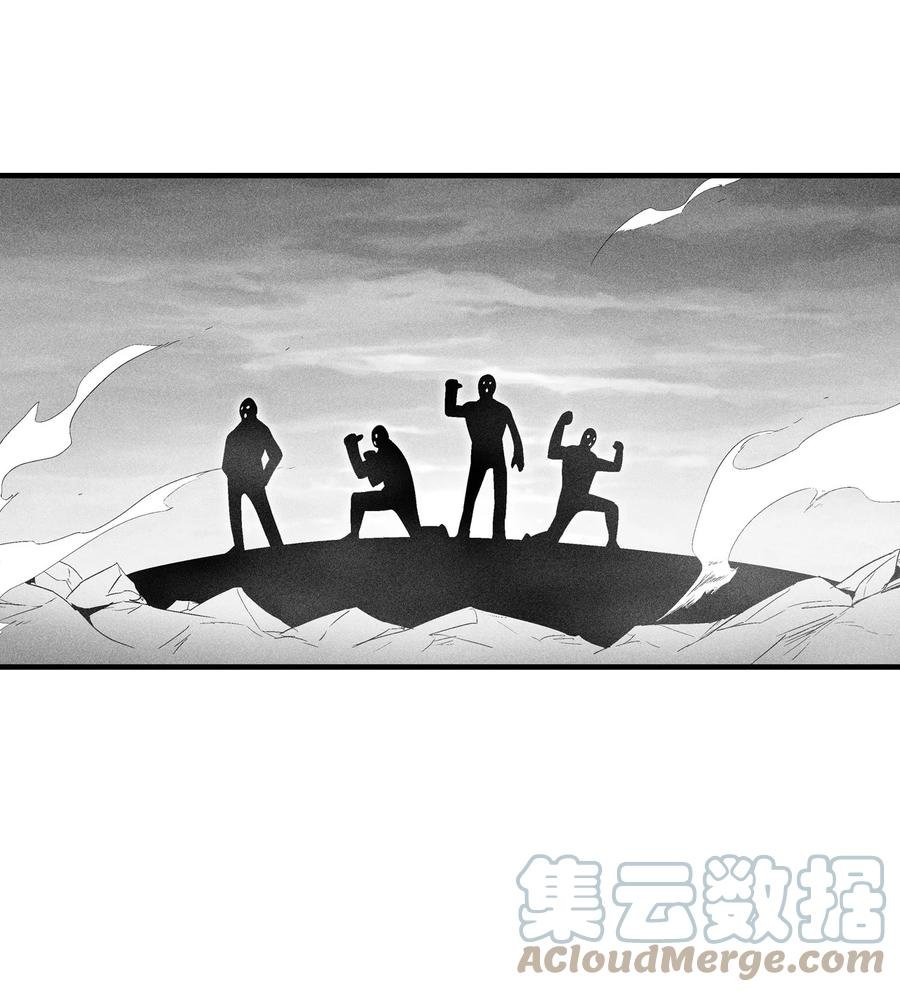 085 大战坎巴加尔