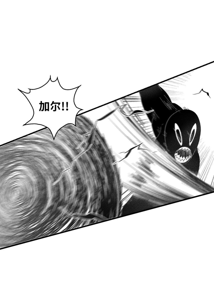 085 大战坎巴加尔