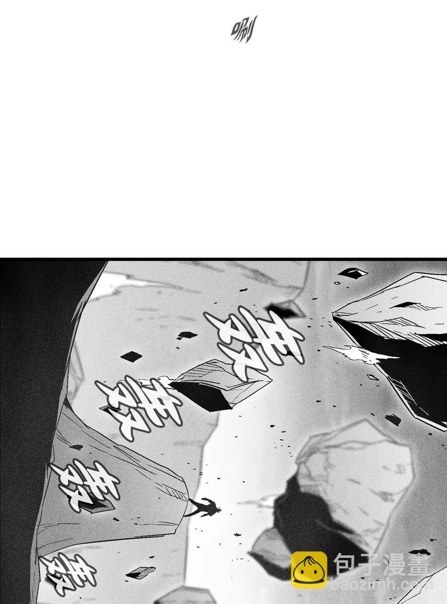 087 刑罚道术