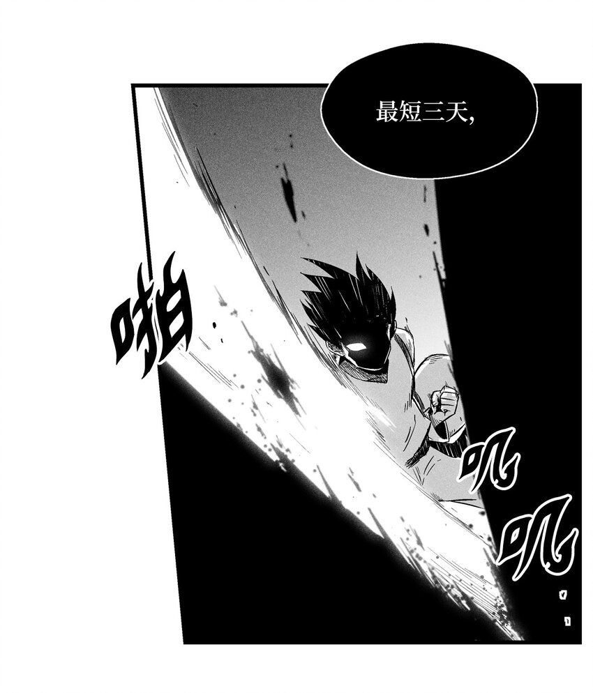 009 我的师傅们