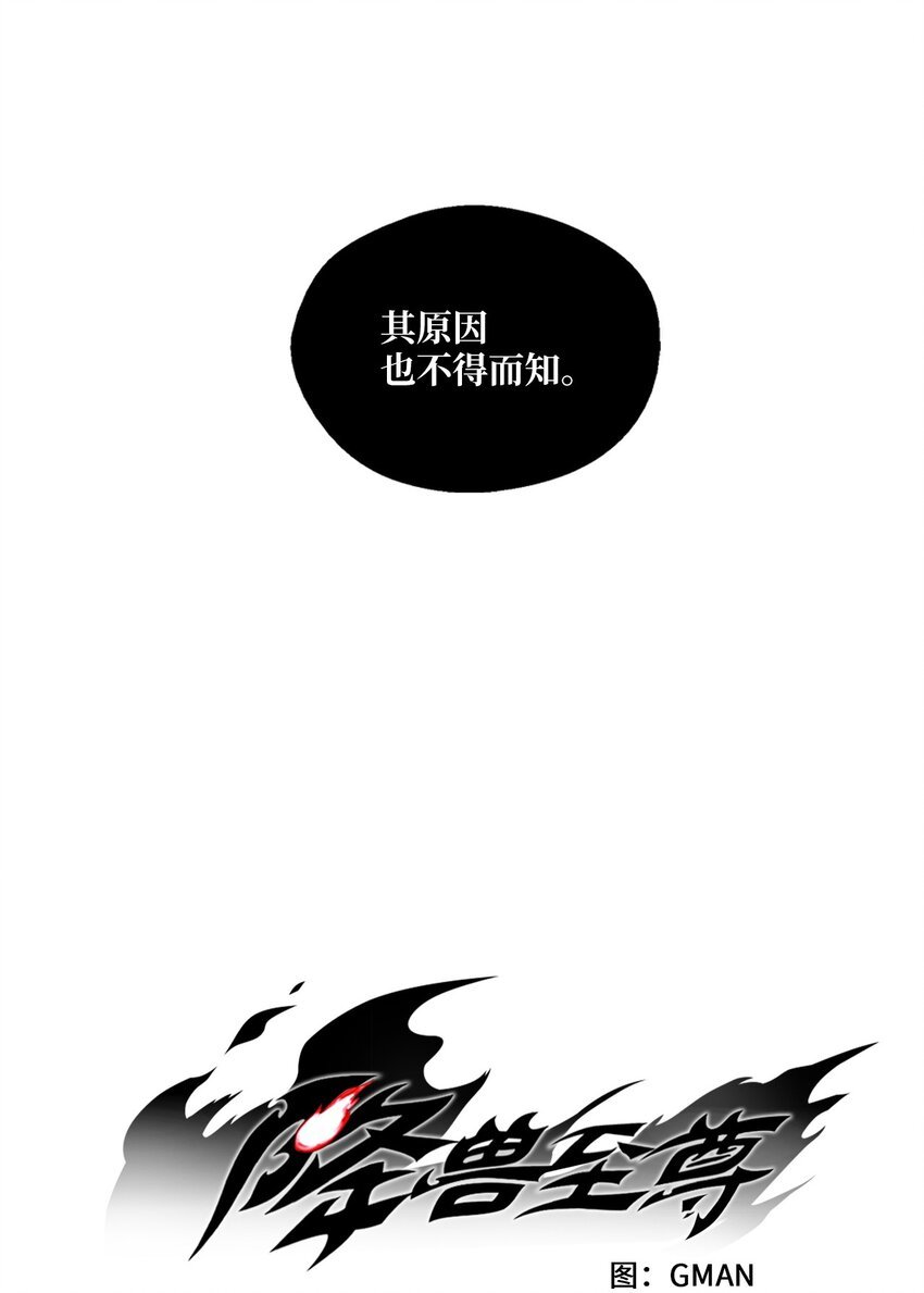 009 我的师傅们