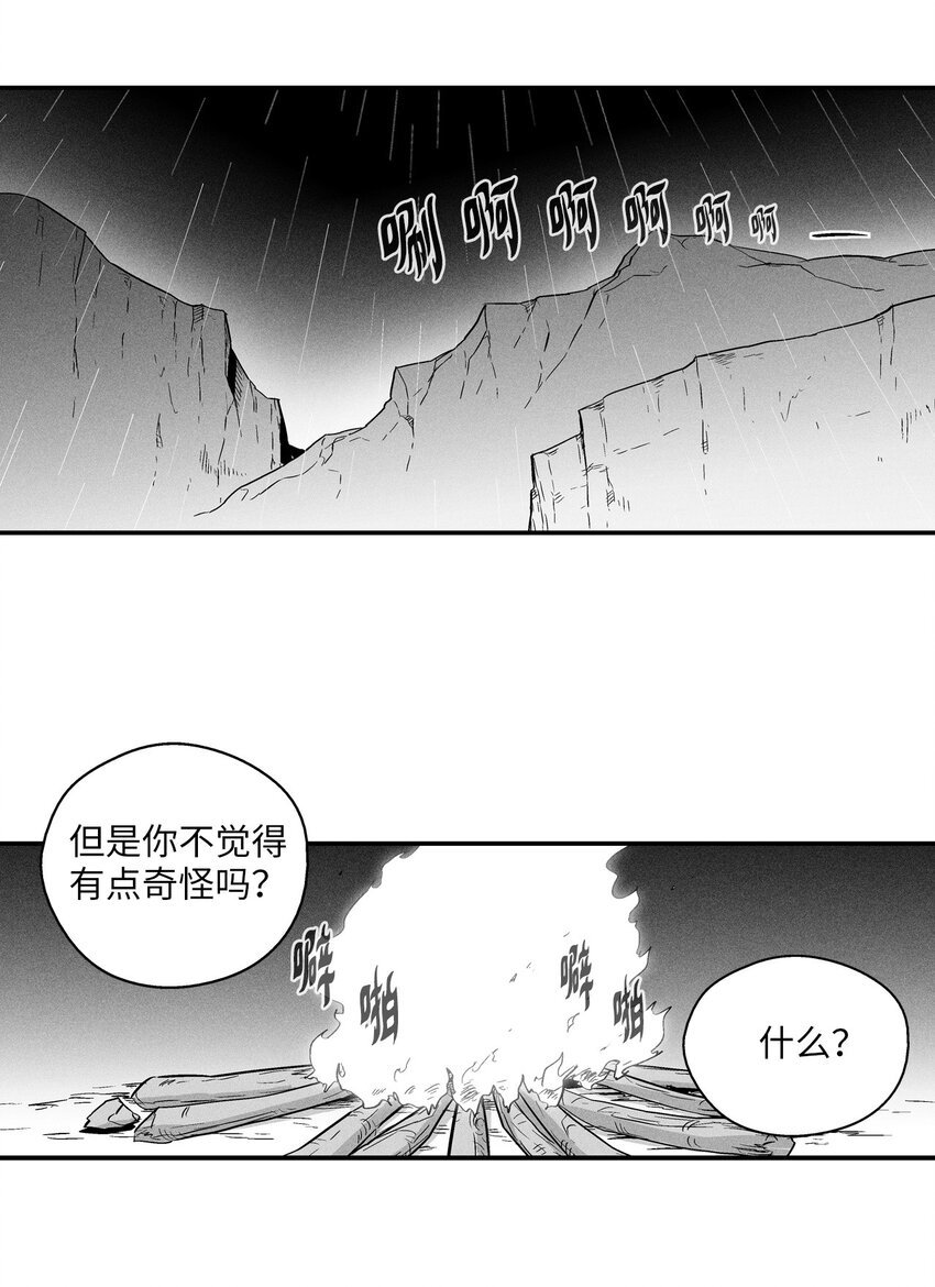 009 我的师傅们