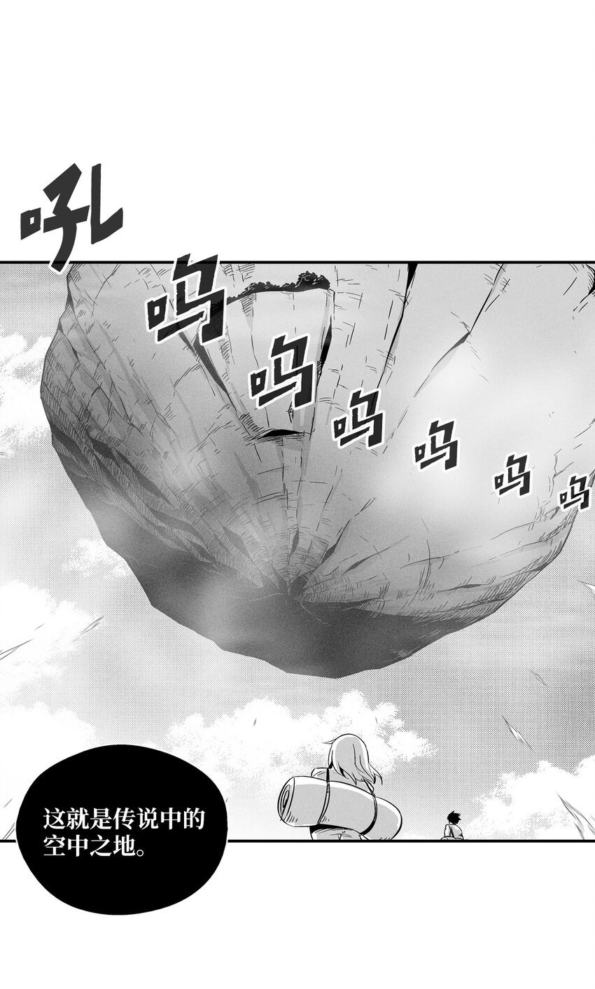 009 我的师傅们