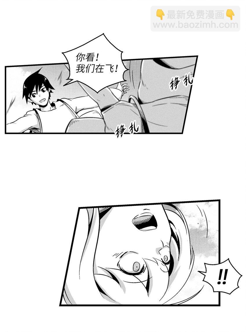 009 我的师傅们