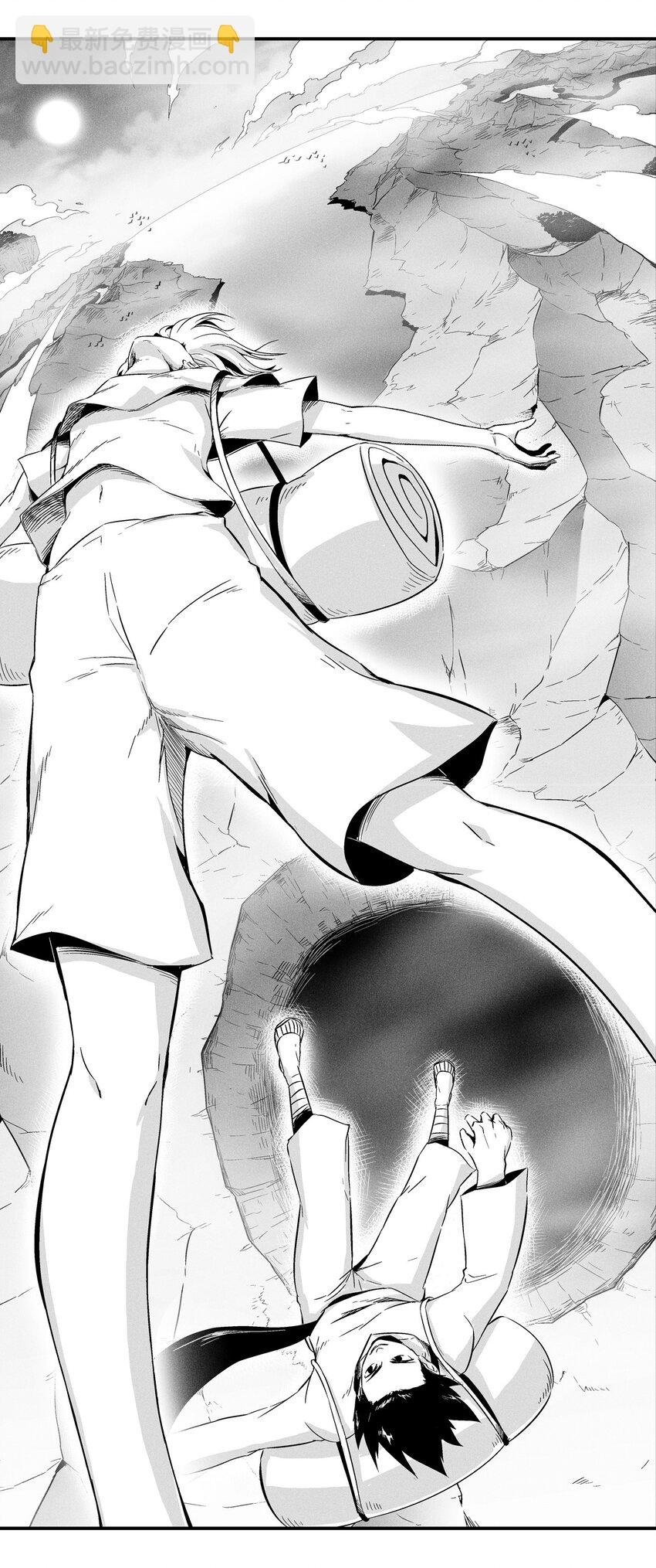 009 我的师傅们