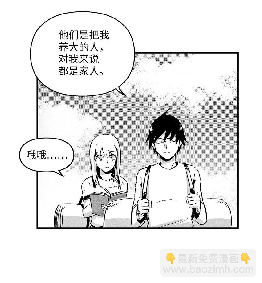 009 我的师傅们