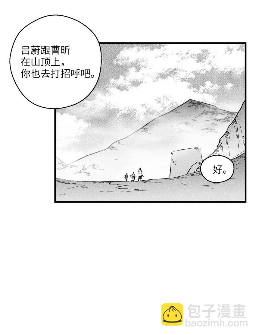 009 我的师傅们
