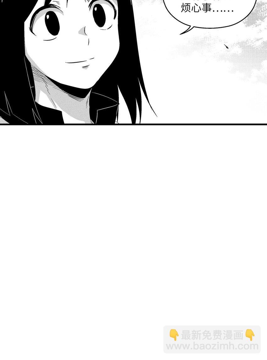 009 我的师傅们