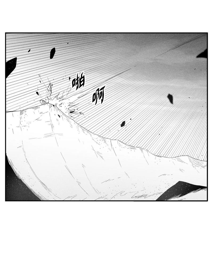 091 合力对抗坎巴加尔