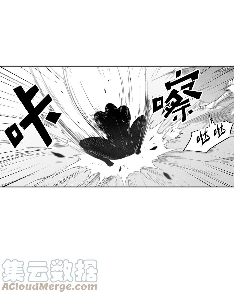 091 合力对抗坎巴加尔