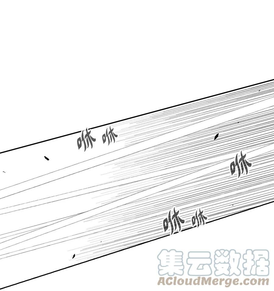 092 节节败退的巴加尔