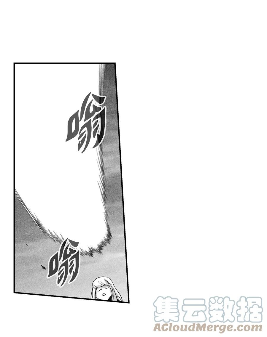 095 来自苍宫的代理人