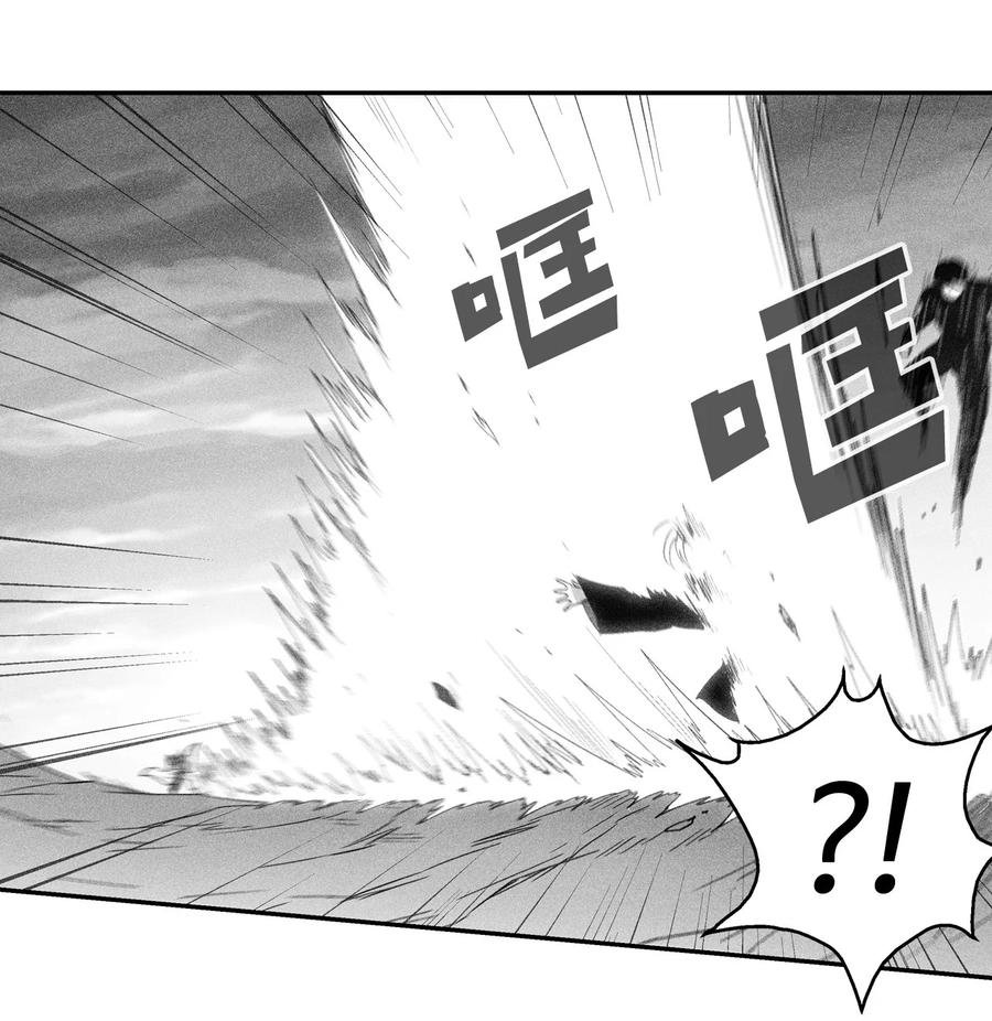 095 来自苍宫的代理人