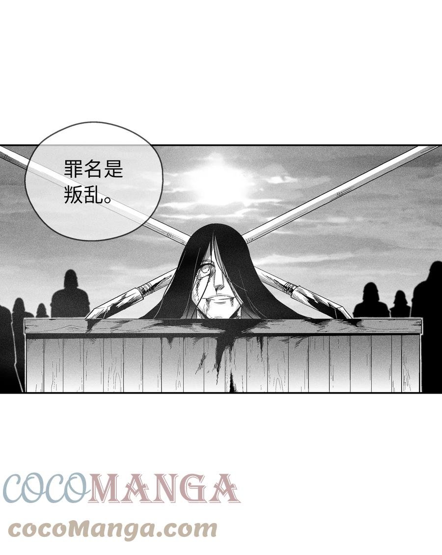 096 改变记忆的超术