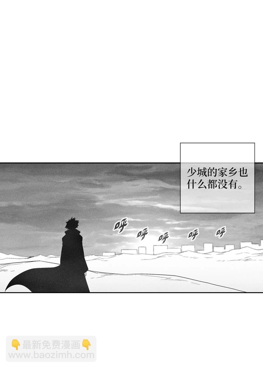 096 改变记忆的超术