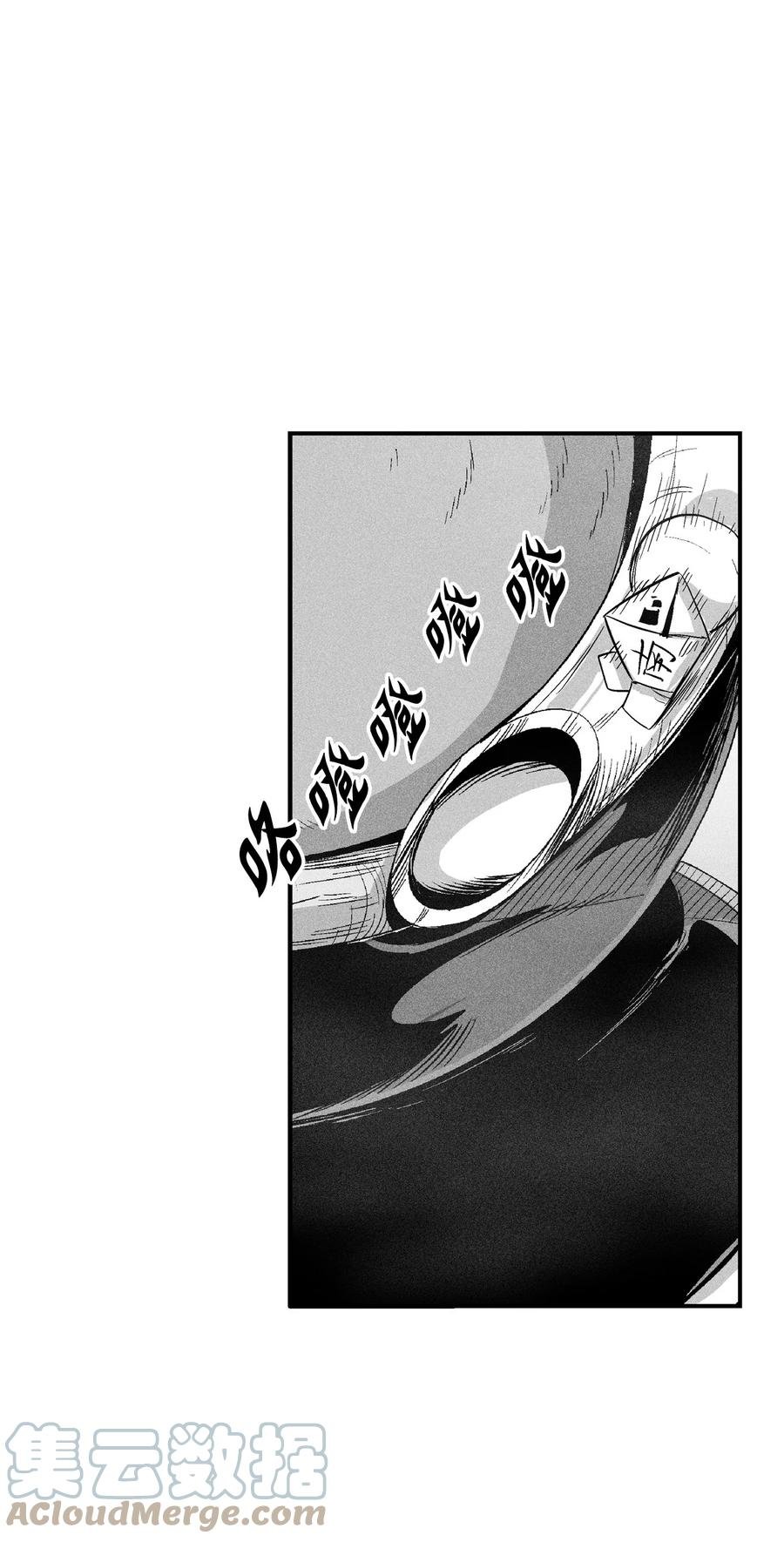 098 圆满完成委托