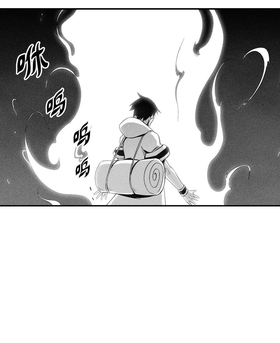 098 圆满完成委托
