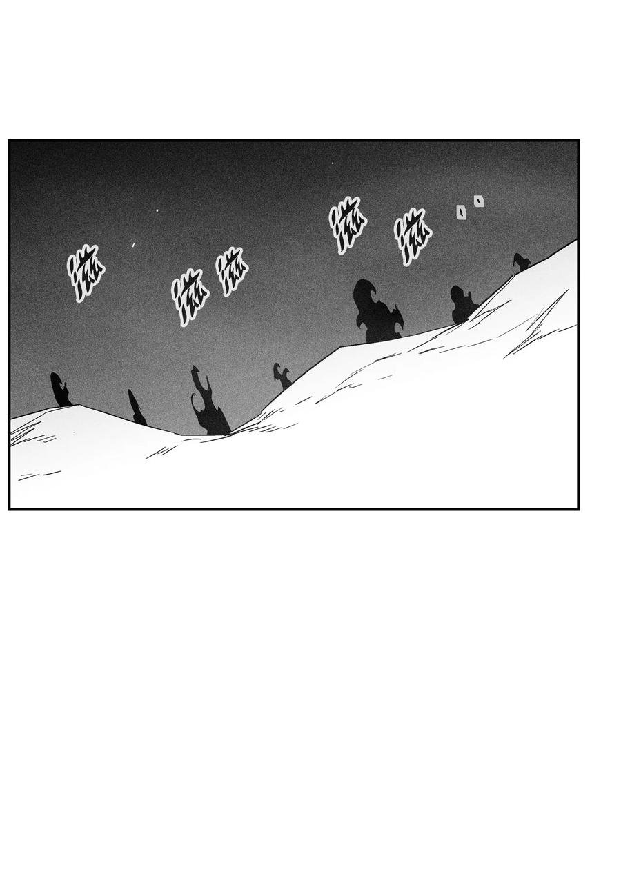 098 圆满完成委托