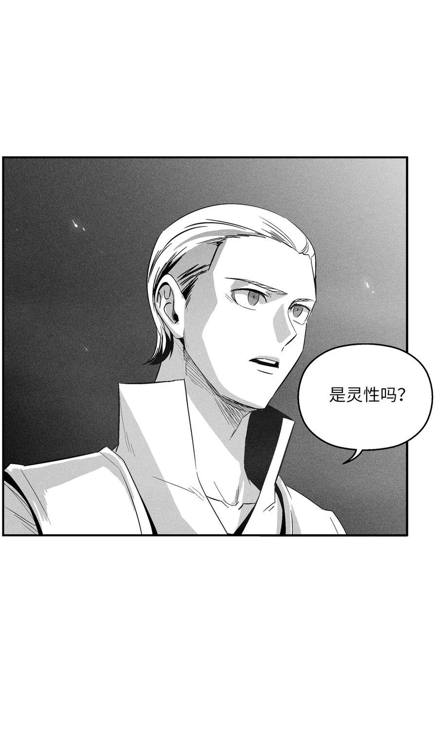 098 圆满完成委托