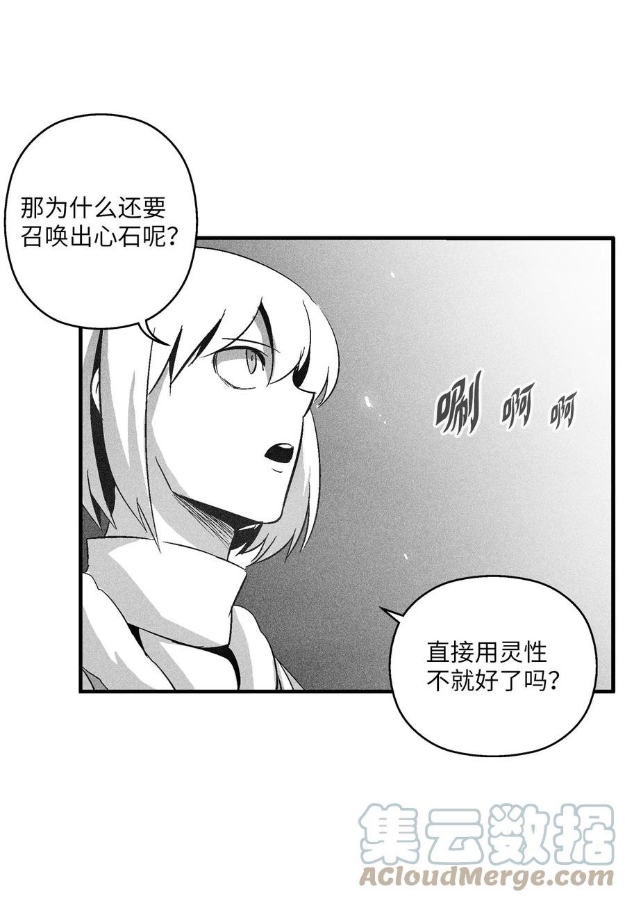 098 圆满完成委托