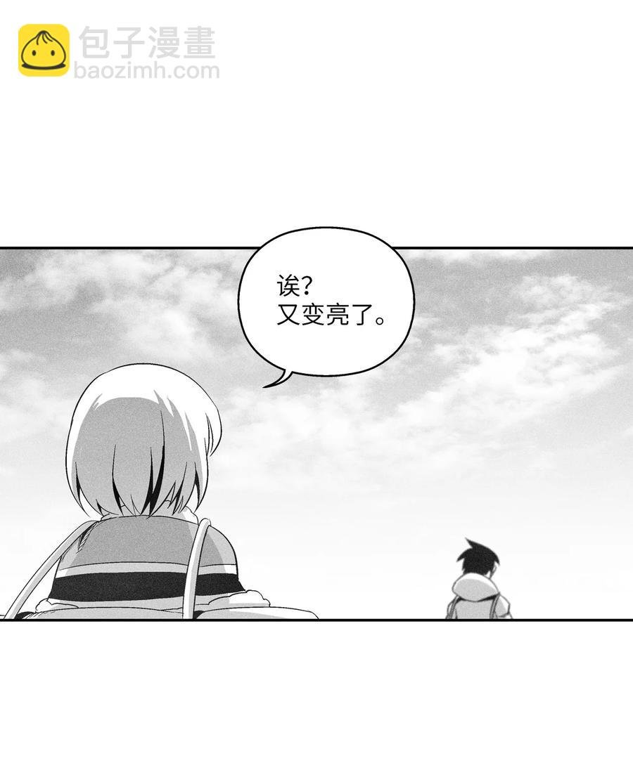 098 圆满完成委托