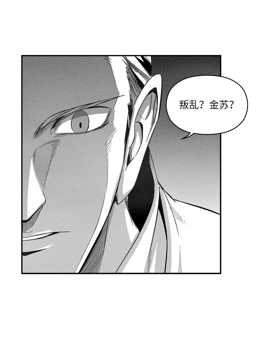 098 圆满完成委托