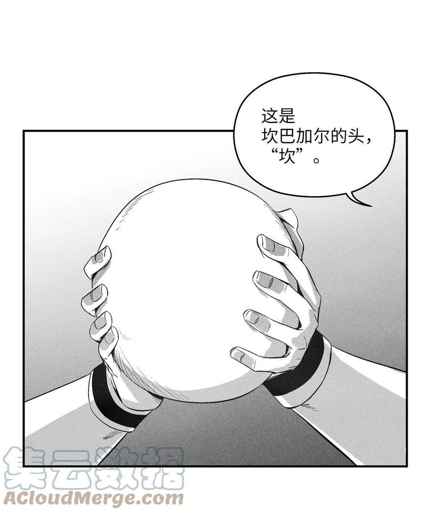 098 圆满完成委托