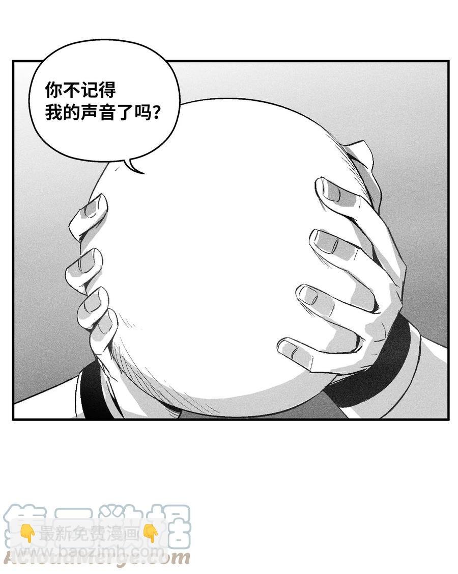 098 圆满完成委托