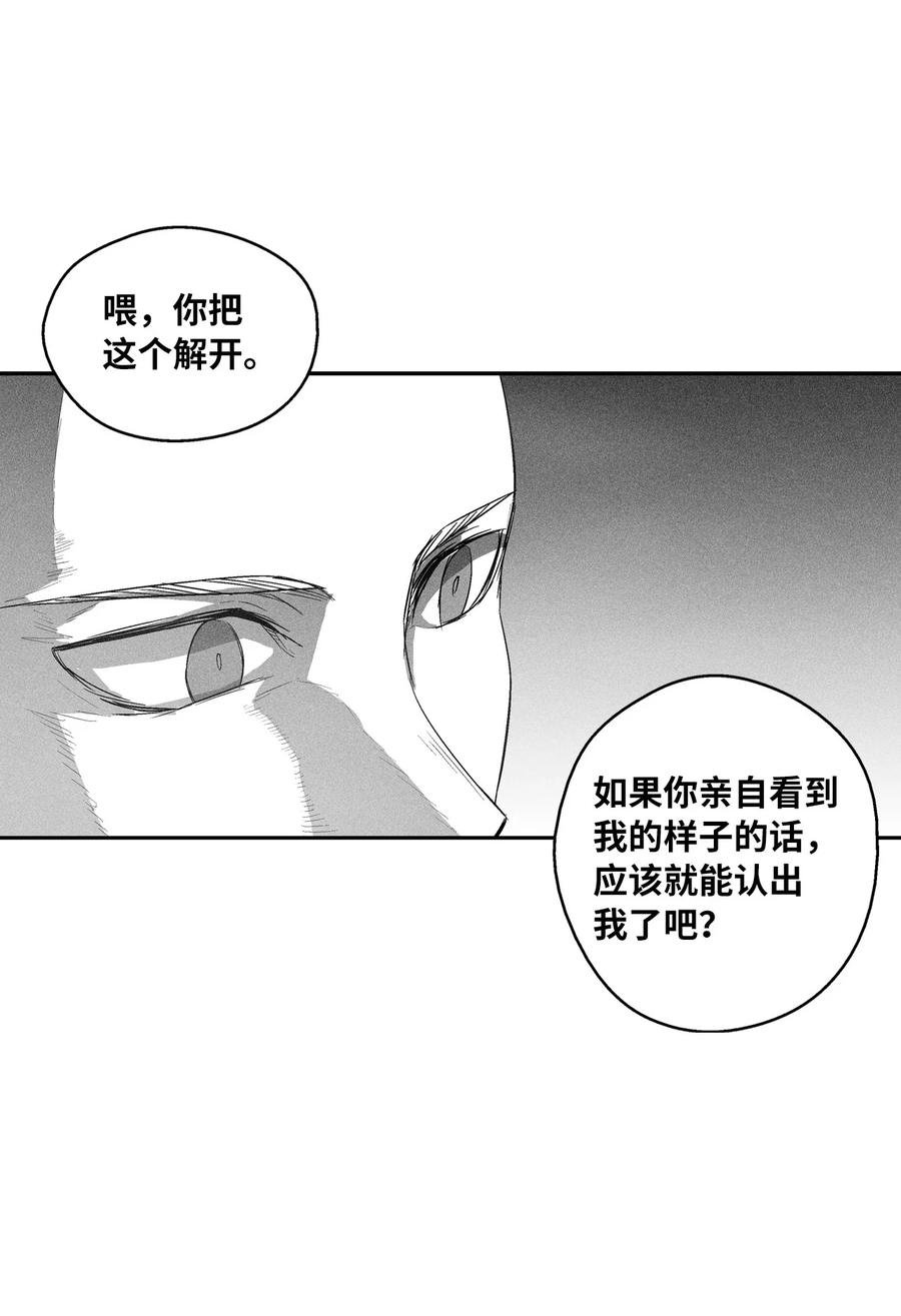 098 圆满完成委托
