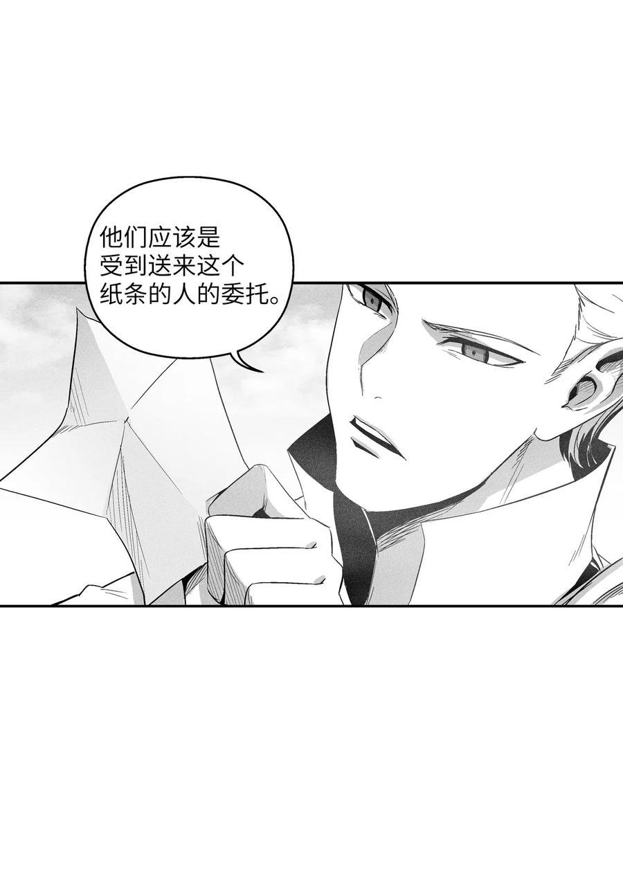 099 老友重逢