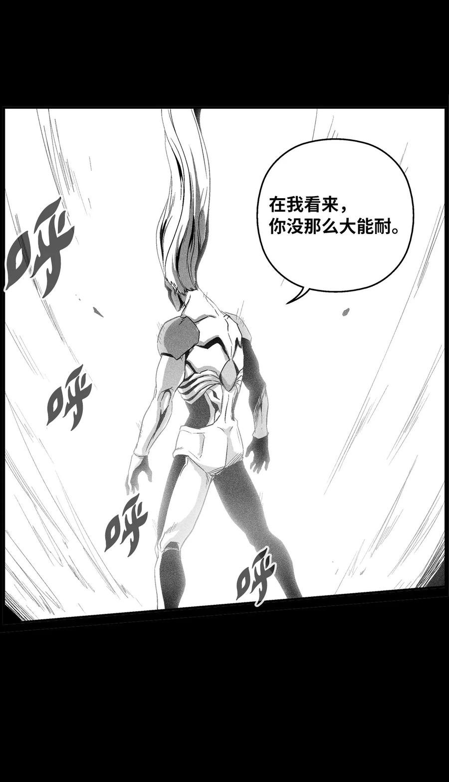 099 老友重逢