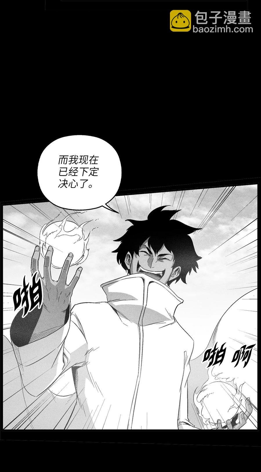 099 老友重逢