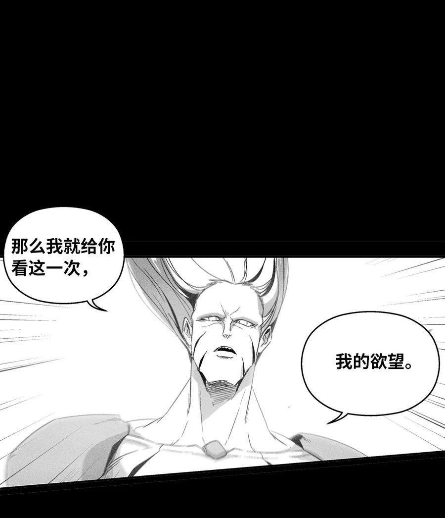 099 老友重逢
