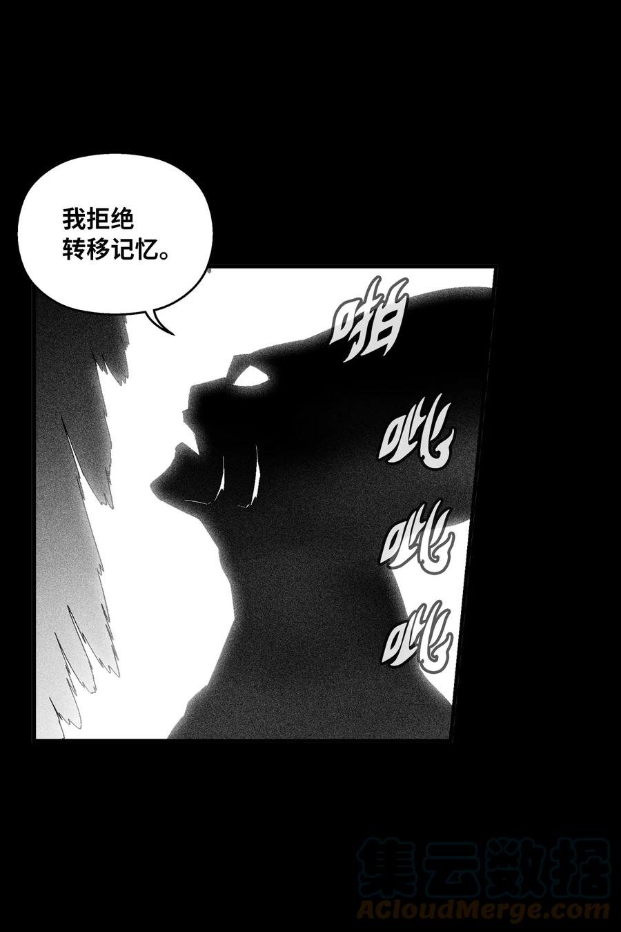 099 老友重逢