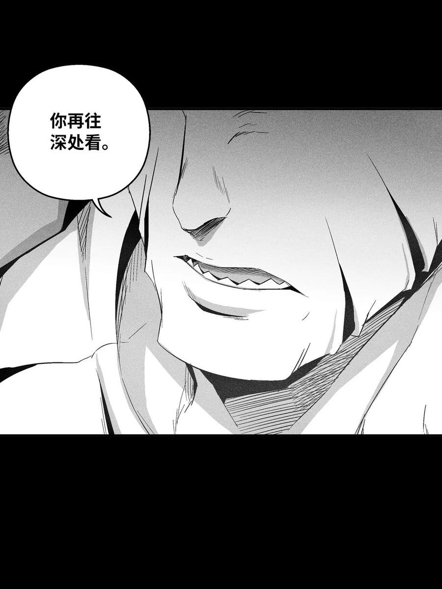 099 老友重逢