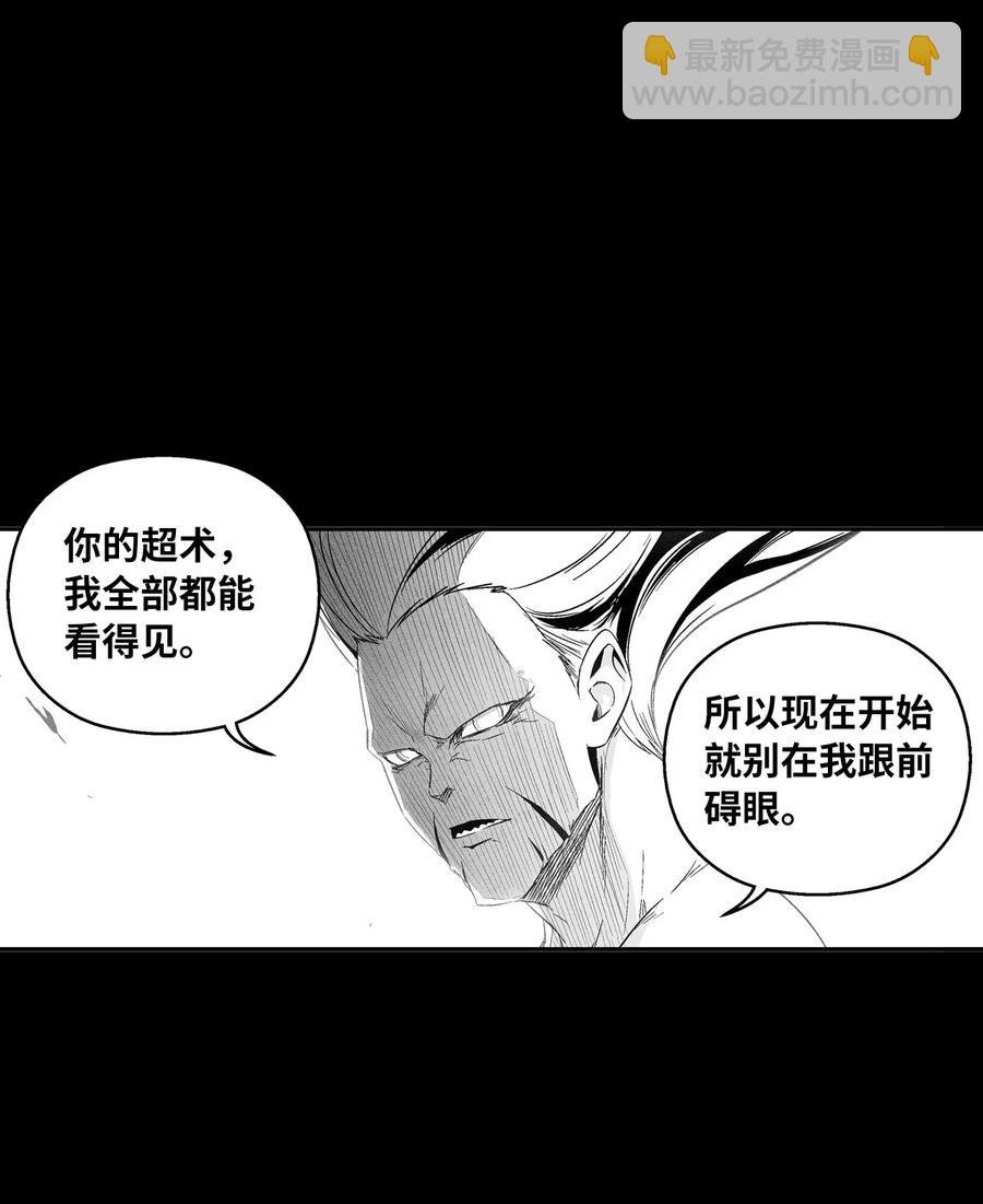 099 老友重逢