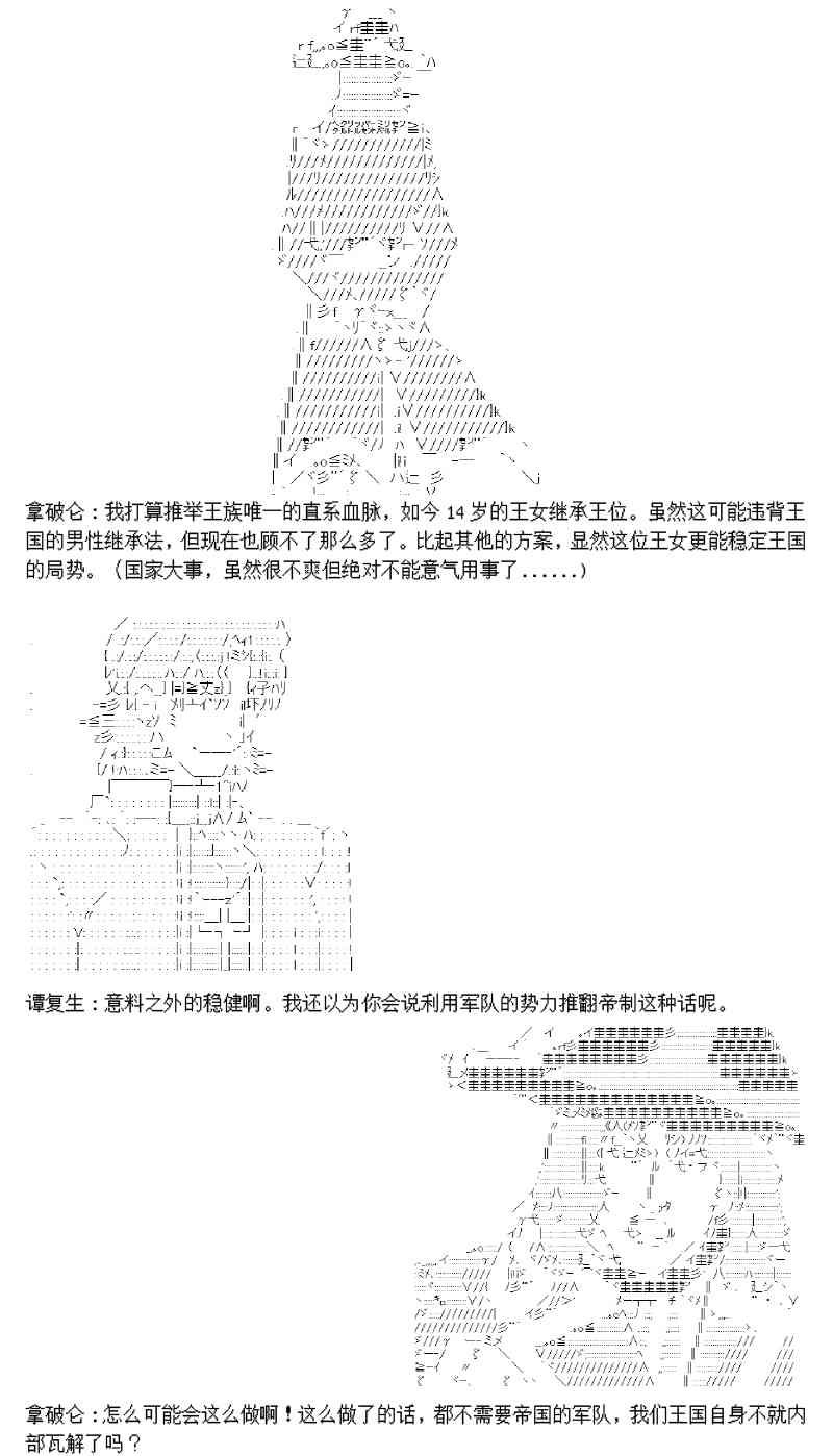 1话