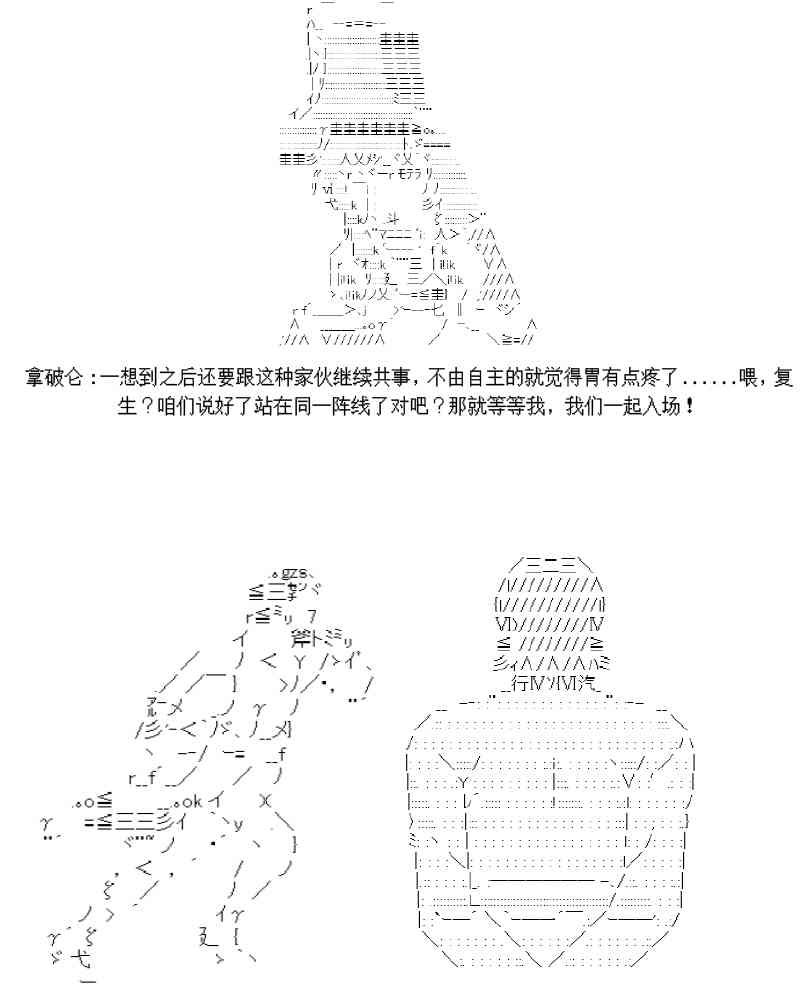 1话