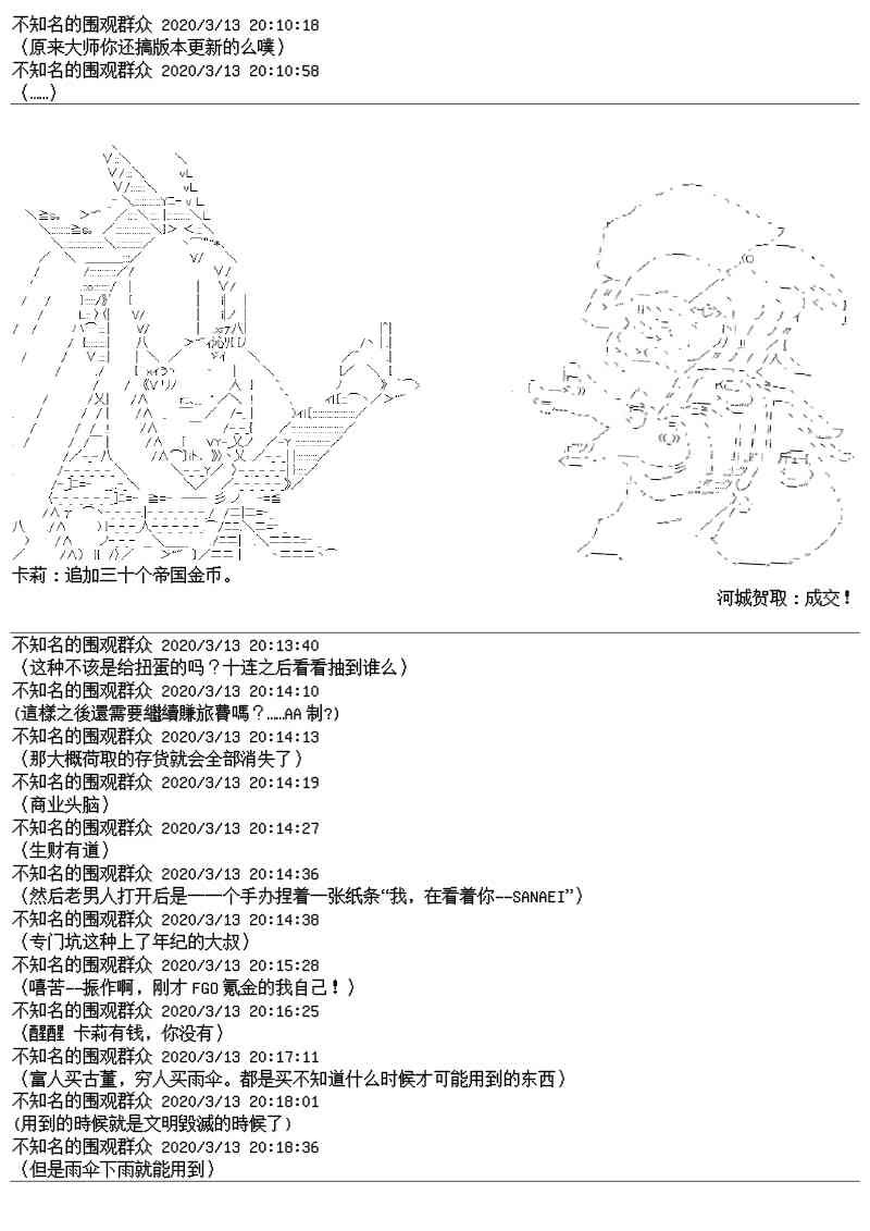 22话