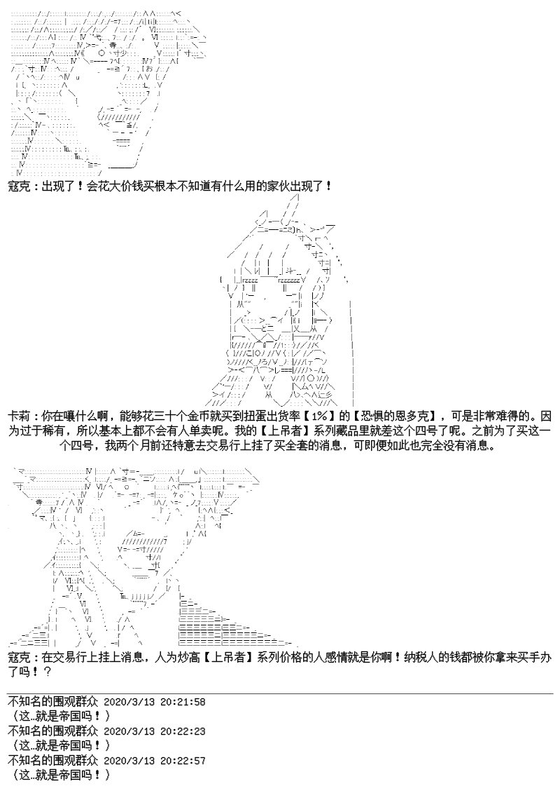 22话