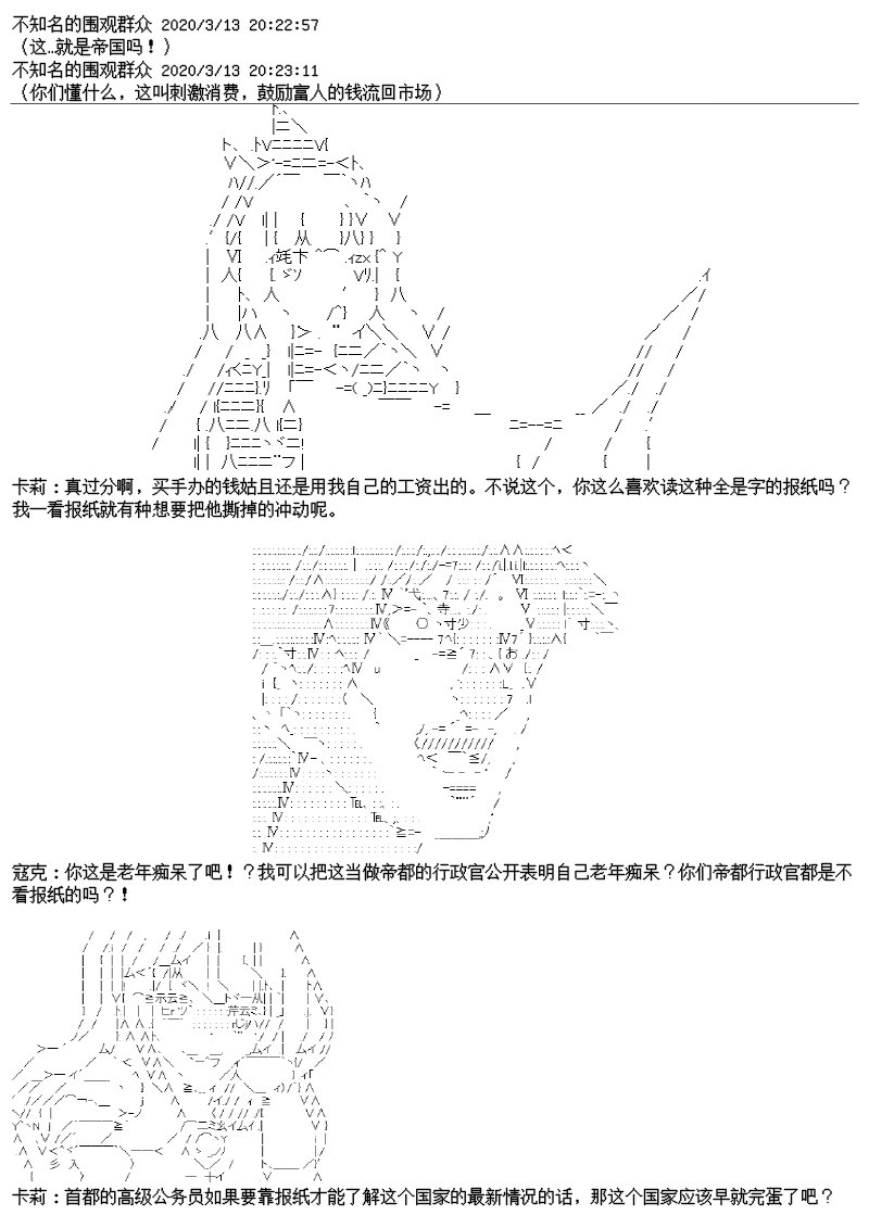 22话