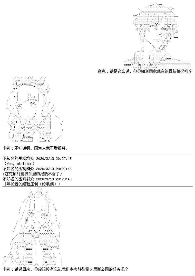 22话
