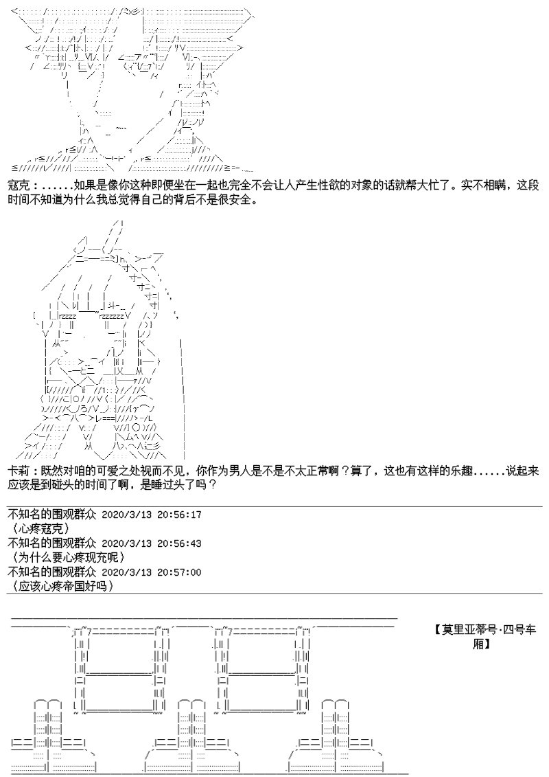 22话