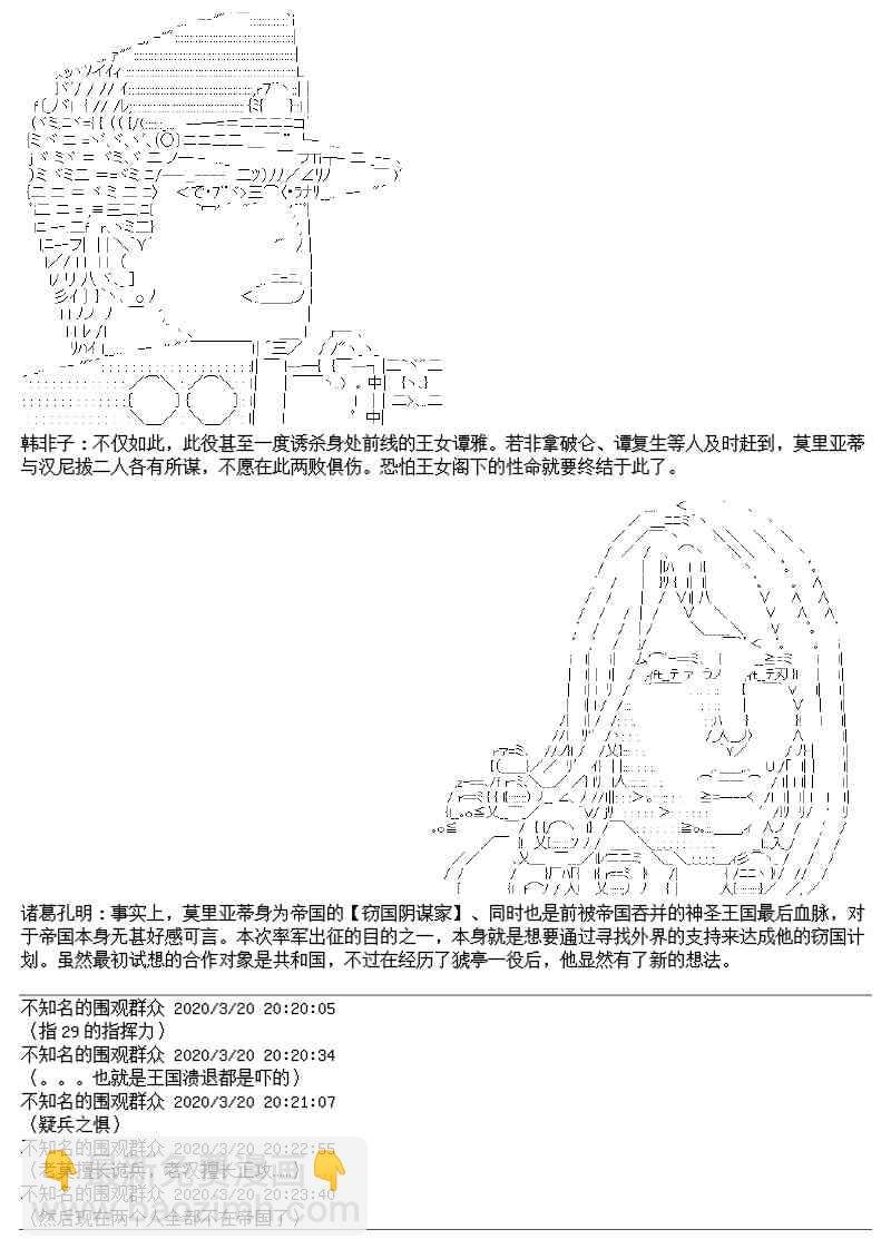 总集篇