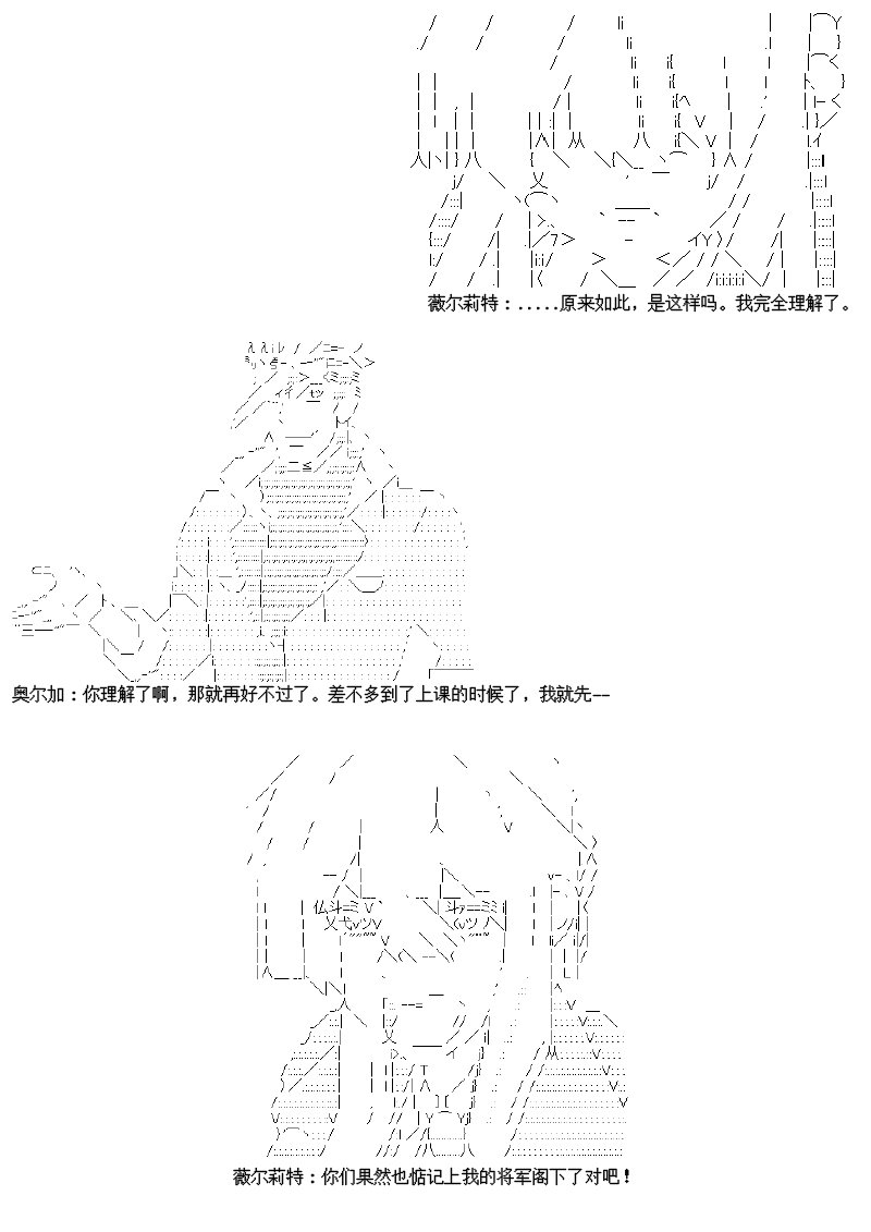24话