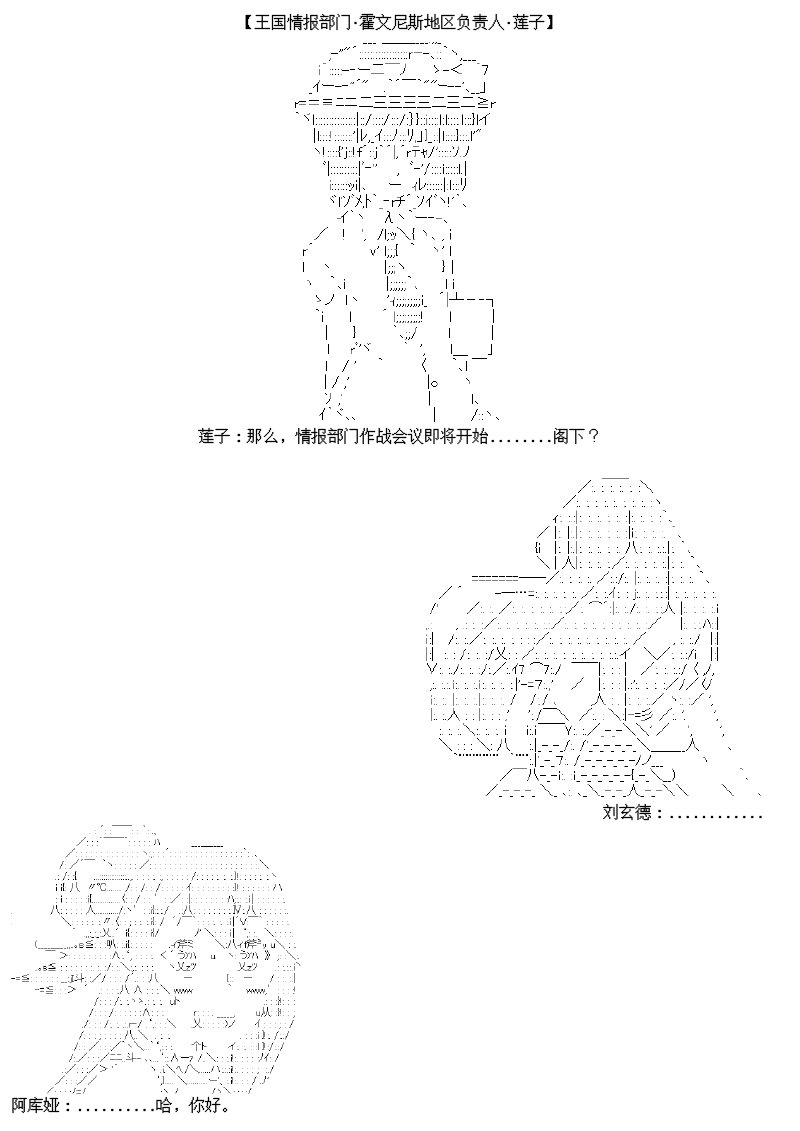 25话