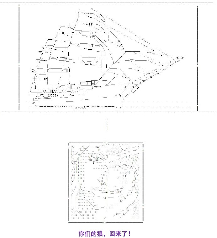30话