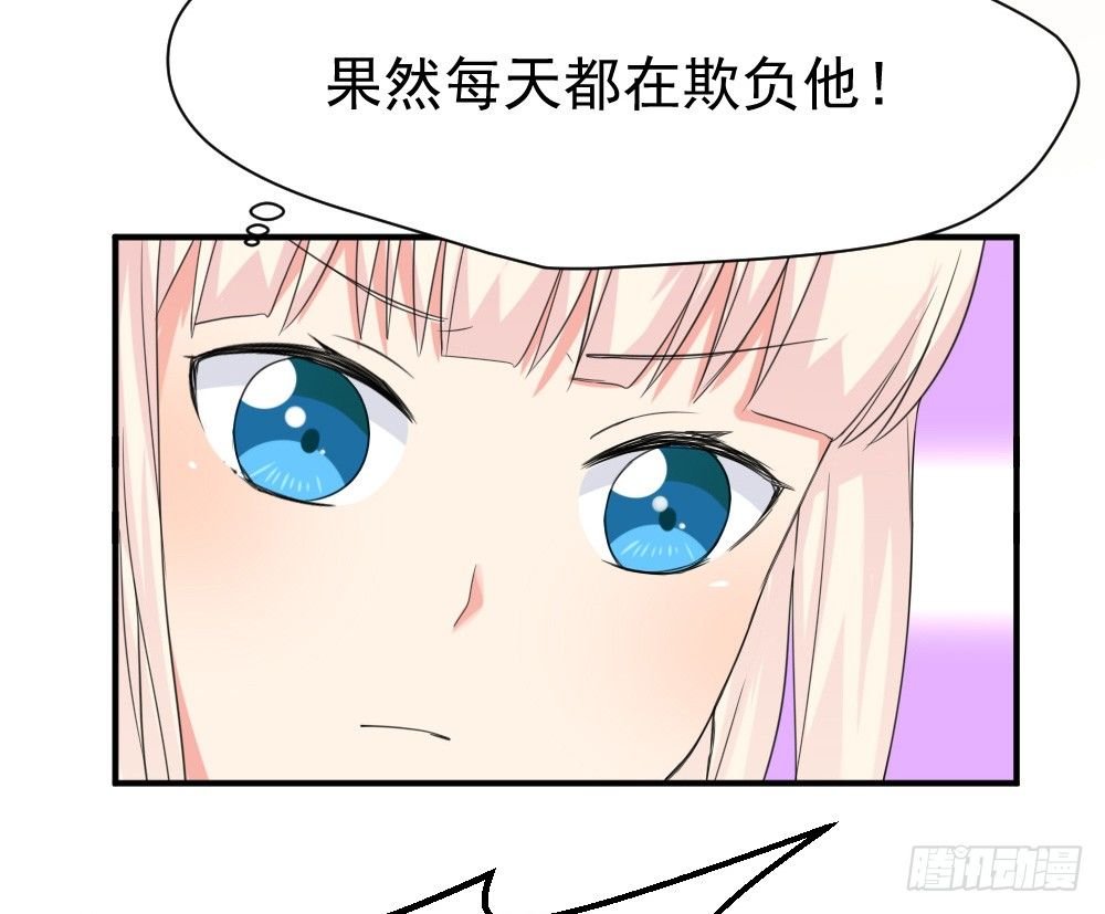 所谓高阶法术
